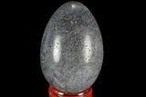 Polished Lazurite Egg - Madagascar #98666-1